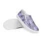 SO Immortality2 Women’s slip-on canvas shoes